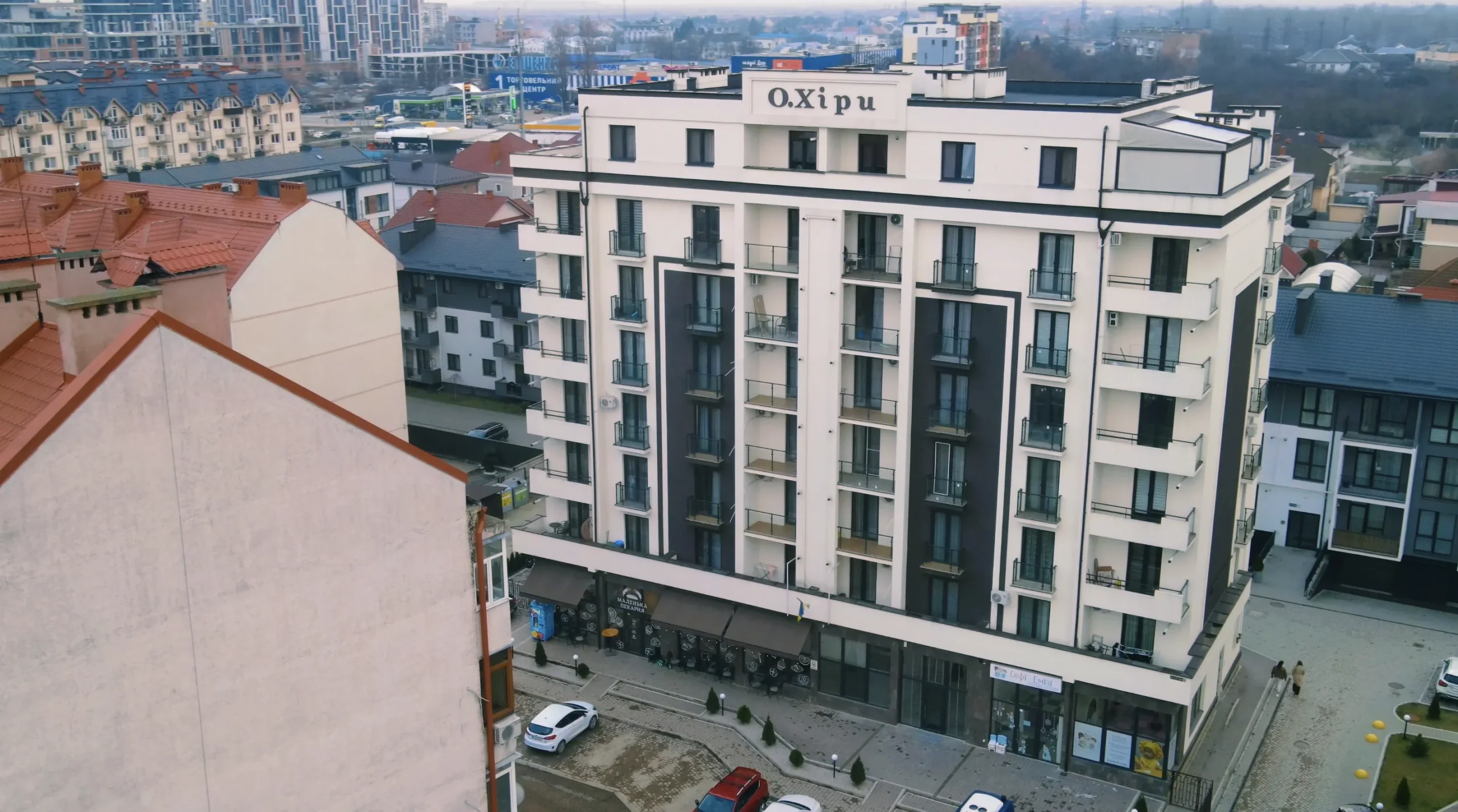 Знімок екрана 2024-03-03 о 11.31.56