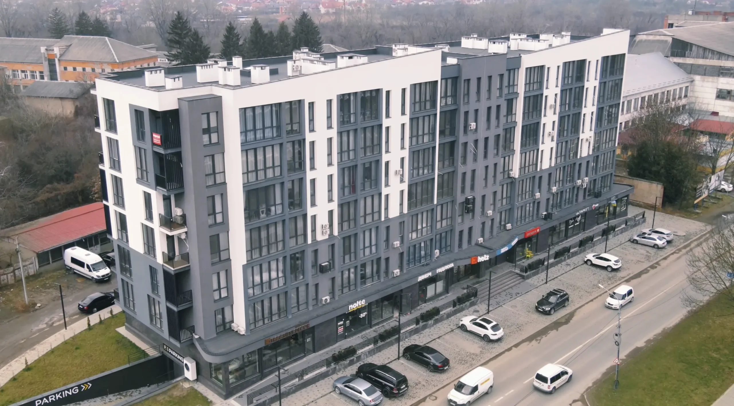 Знімок екрана 2024-03-07 о 14.13.30