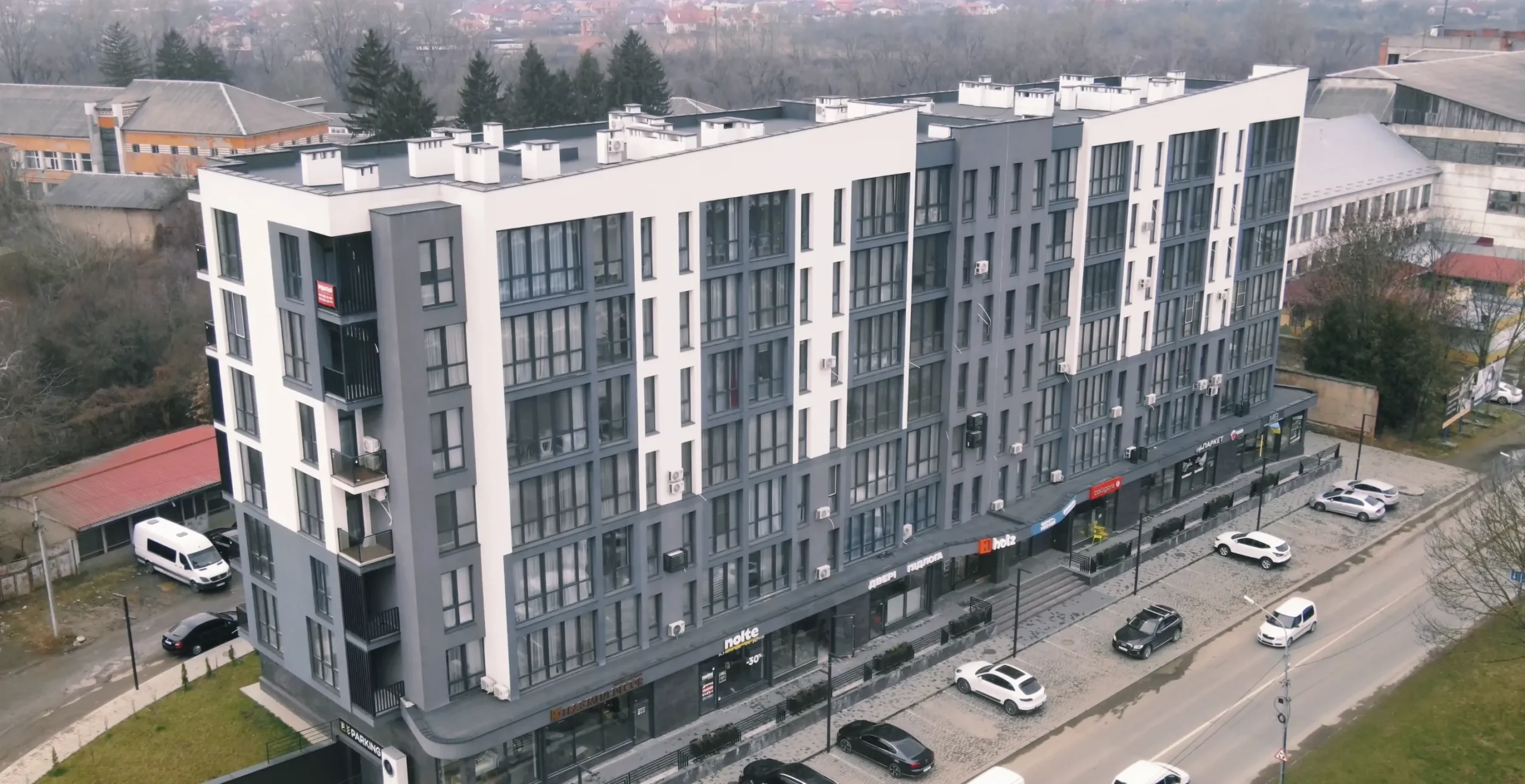 Знімок екрана 2024-03-07 о 14.13.33