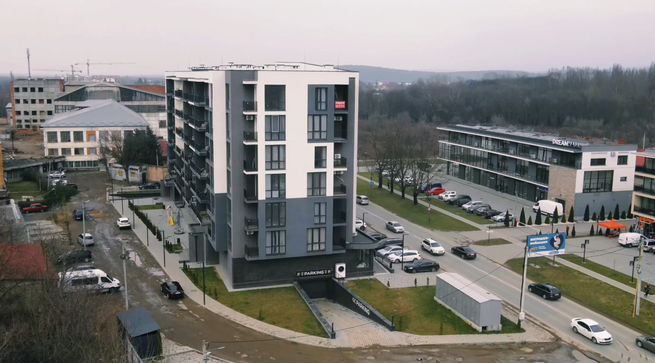 Знімок екрана 2024-03-07 о 14.13.45