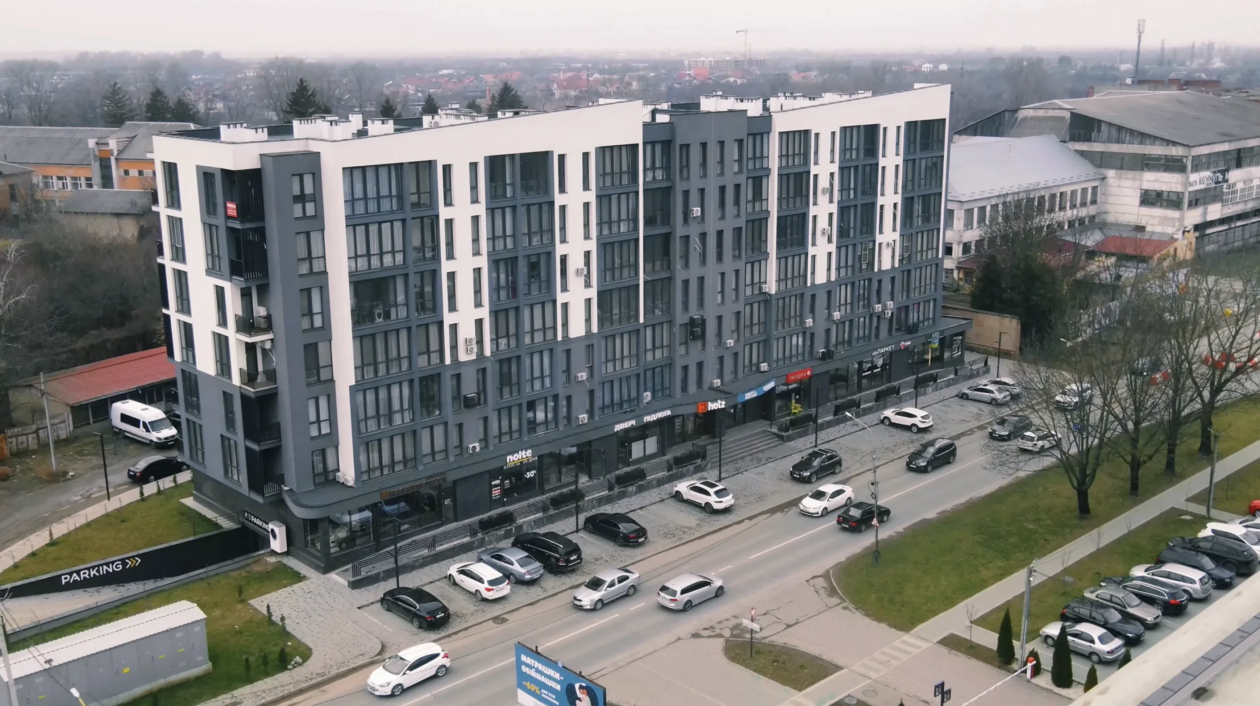 Знімок екрана 2024-03-07 о 14.14.27